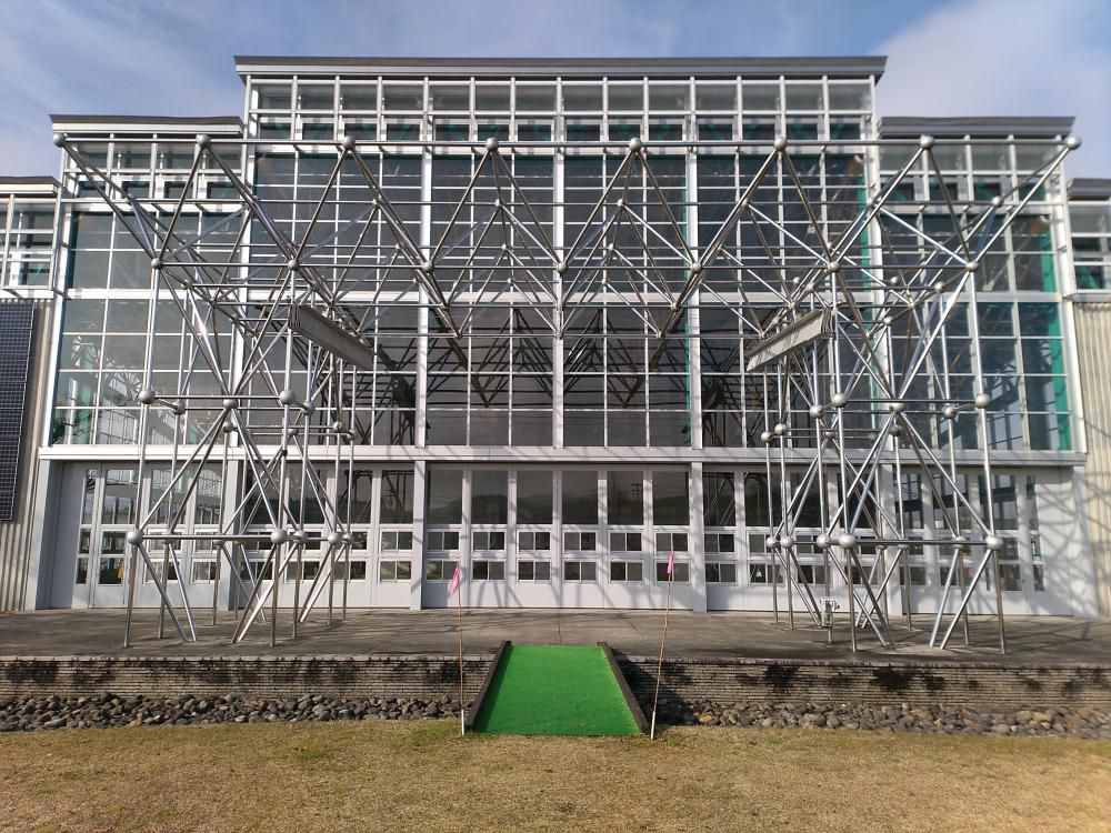 令和3年度<br>都市公園整備事業費（単独）外最上中央公園スライディングウォール改修外工事