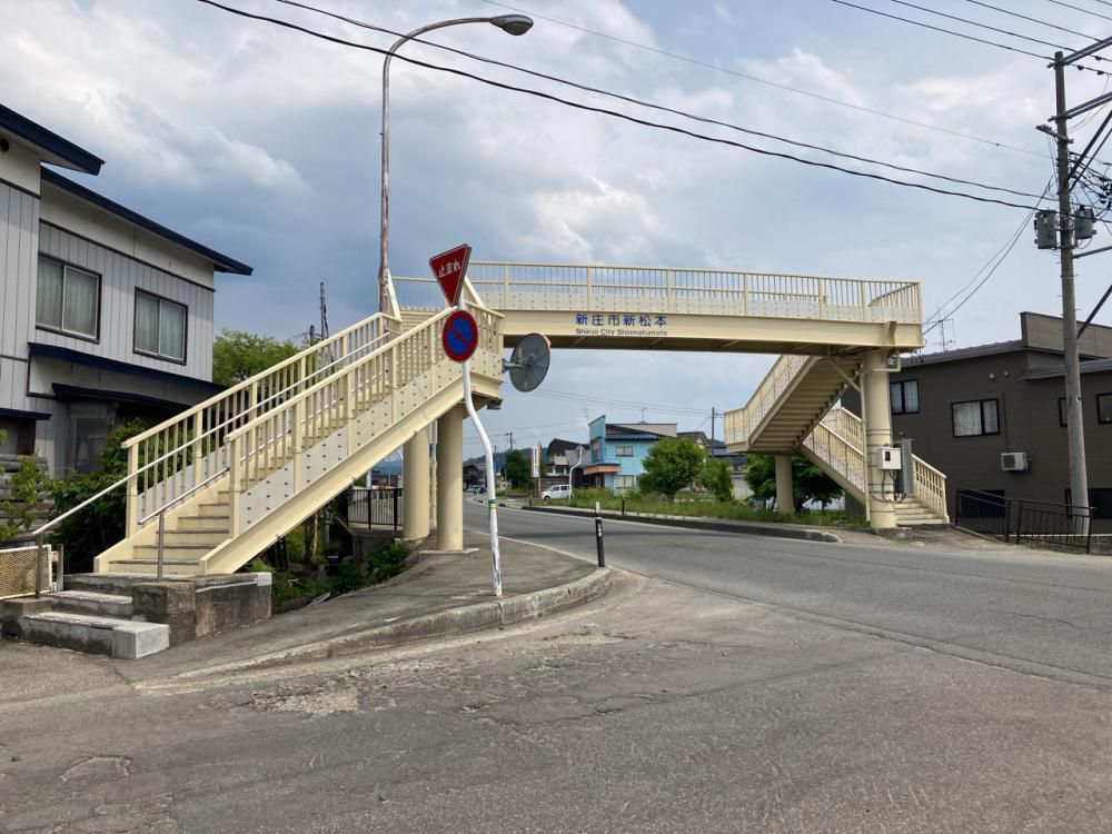 令和3年度<br>令和2年度道路施設長寿命化対策事業（補助・大型構造物）一般県道新庄長沢尾花沢線緑町横断歩道橋外橋梁補修工事
