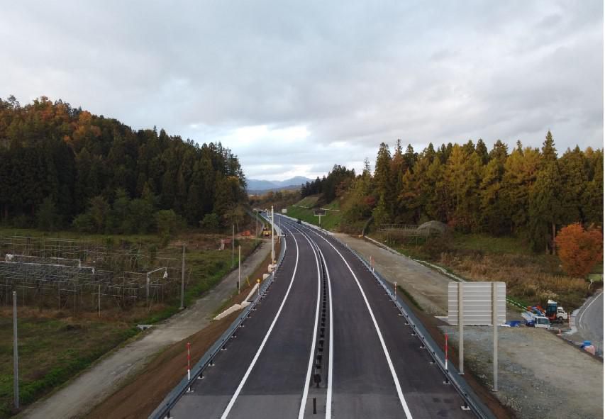 令和3年度<br>本飯田地区舗装工事
