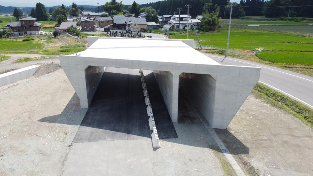 令和4年度<br>山崎地区構造物工事