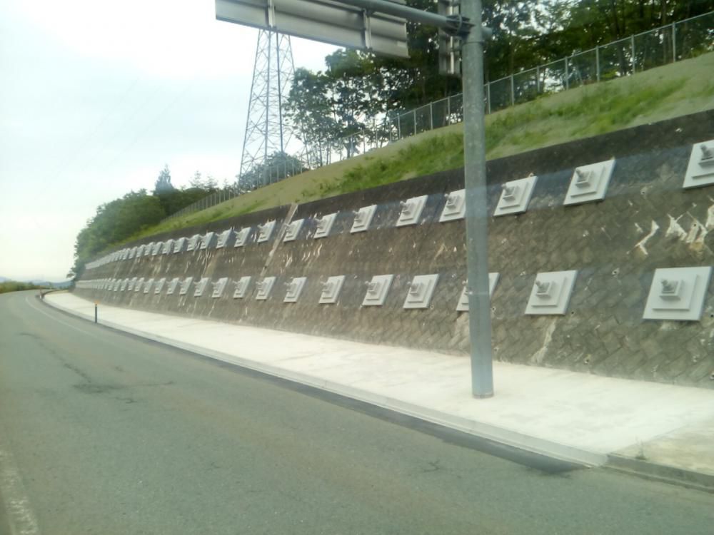 令和5年度<br>新庄戸沢地区防災対策工事