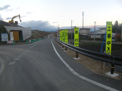 寒くない