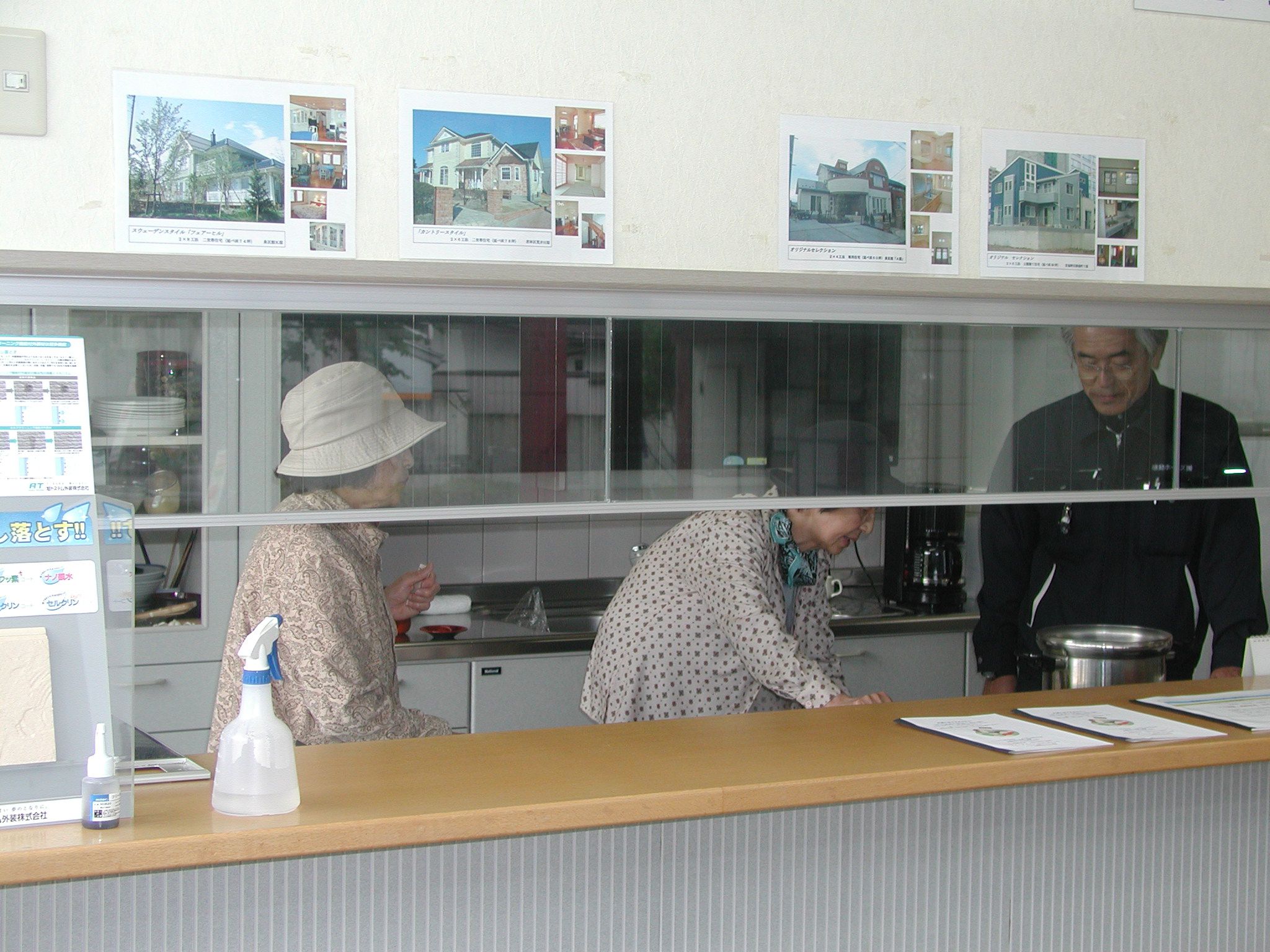 ショウルームイベント御来場御礼