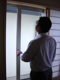 究仕事道繁栄会