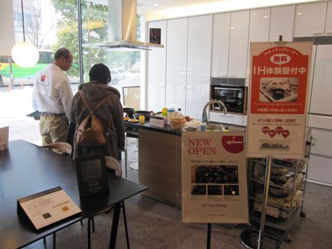 「住まいのお困りごと相談会」ご来場御礼!!