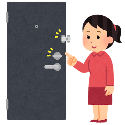 住まいの情報　～～防犯は鍵の見直しから～～