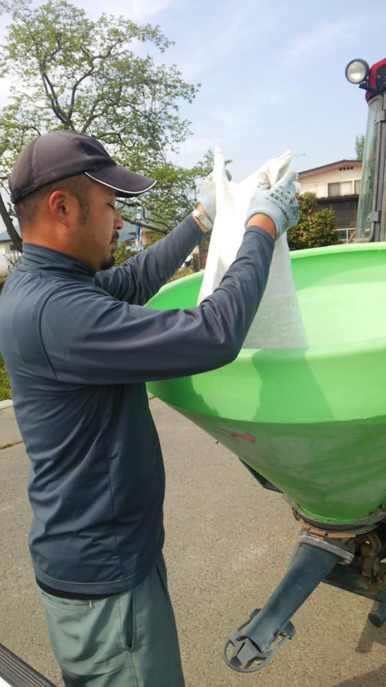 大豆基肥散布