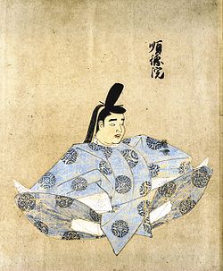 伝説