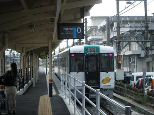 つばさ延伸についての私観