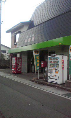 ブック・マーク
