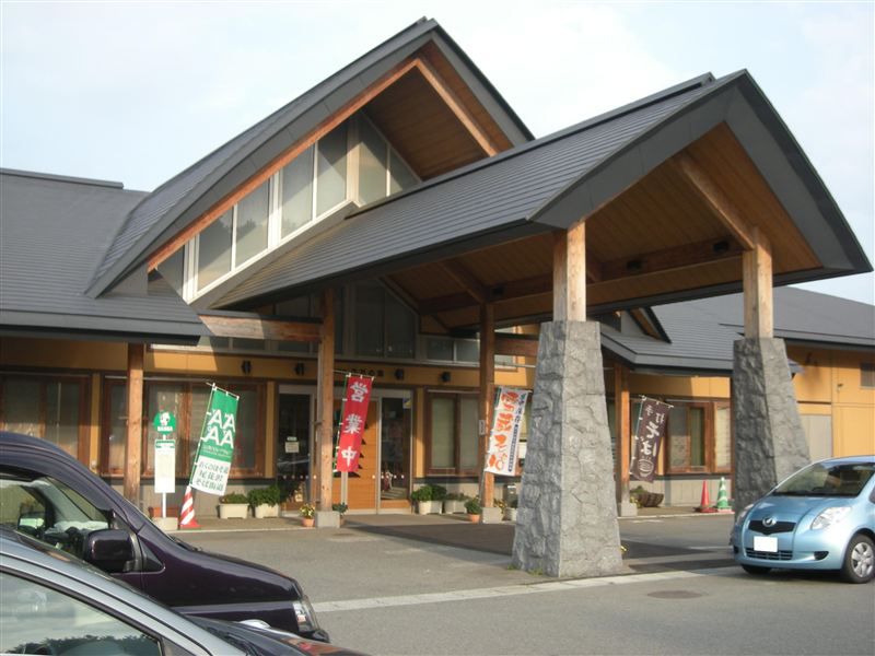 懲りずに・・・。