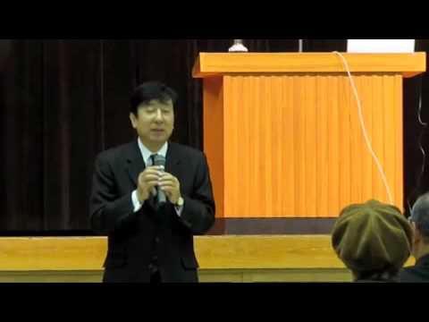 講演会