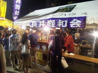 5月例会としてながい黒獅子まつりに出店！