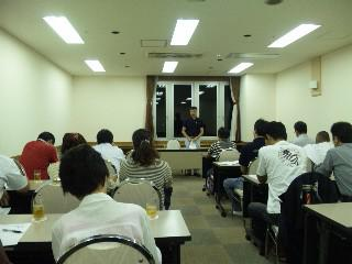 長井経和会総会が昨日行われました。
