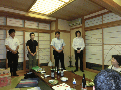 長井　経和会　平成２５年度　新体制始動∠(｀・ω・´)