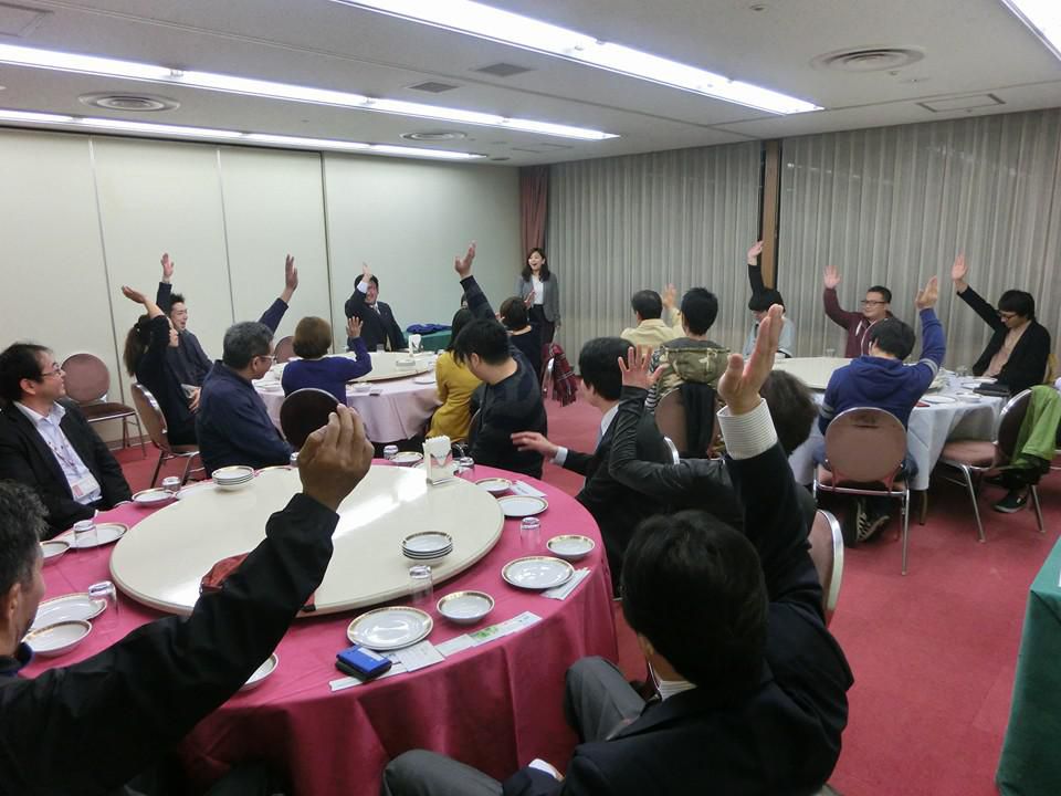 長井　経和会11月例会 TUY 渡辺有アナウンサー講師例会