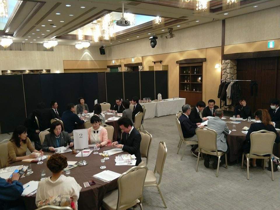 長井　経和会　3月例会『ビジネス交流名刺交換』例会