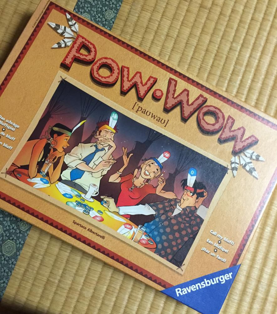 経和会10月例会 ボードゲームを堪能しよう！