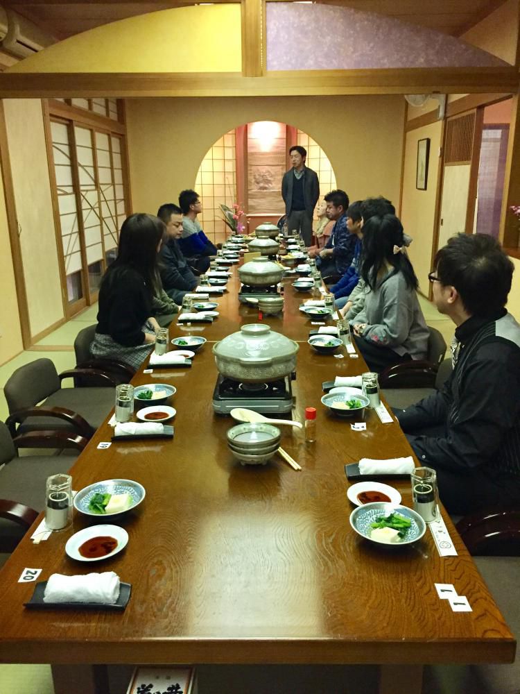 長井　経和会　１月例会　1.24　大新年会