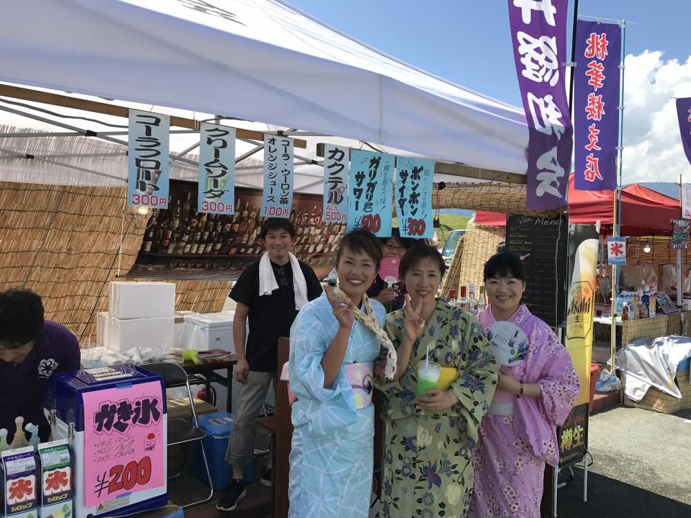 長井経和会 8月例会