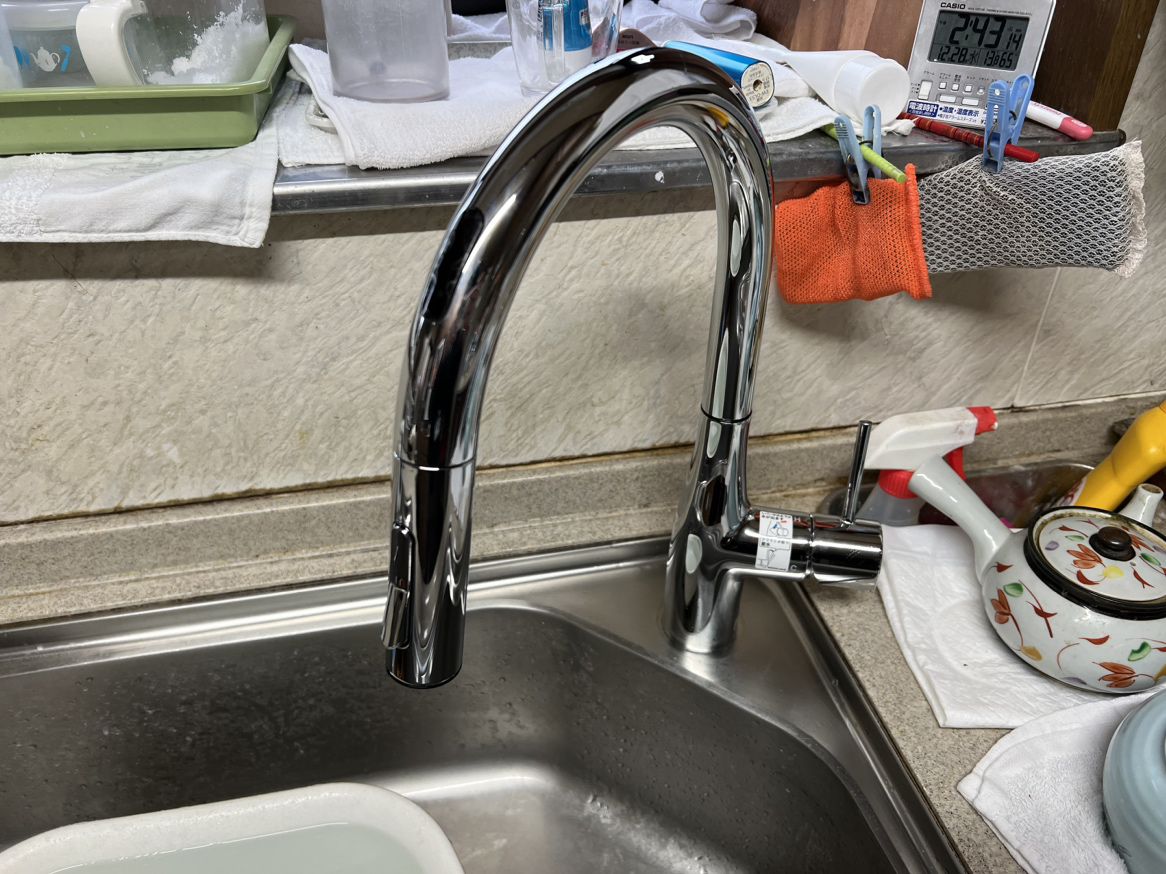 水栓交換工事