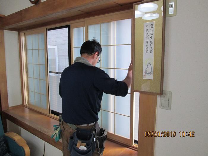 冬支度　始動！