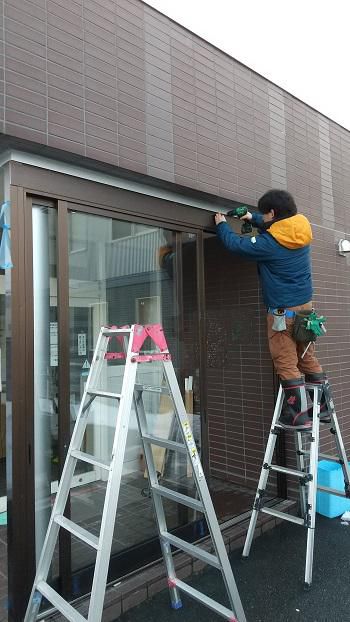 風除けｽｸﾘｰﾝ設置しました！