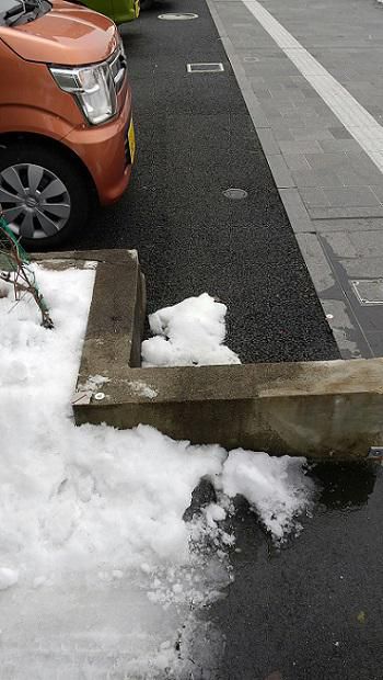 雪対策～境界壁修繕