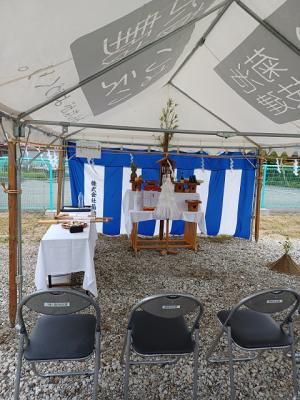 地鎮祭