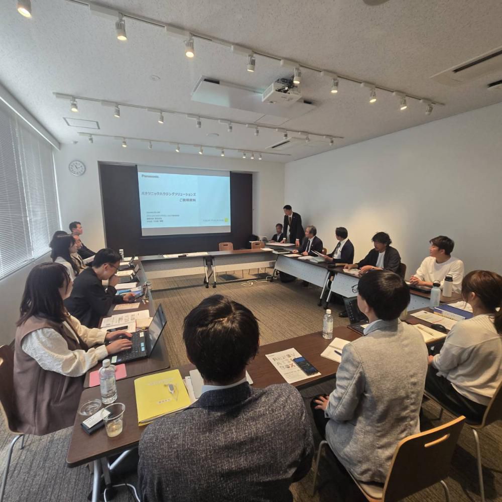 やまはぴ定例会議