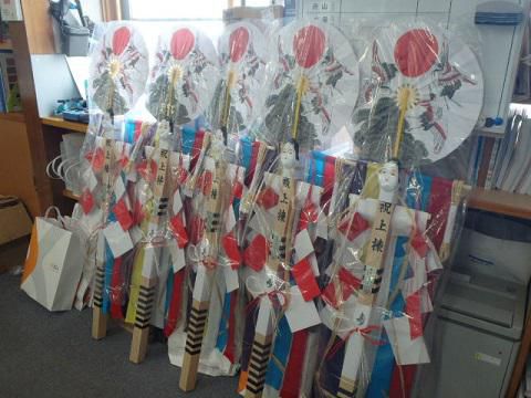 新築工事が着工し始めてきました。