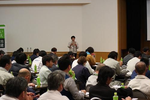 (株)菊池技建 安全大会