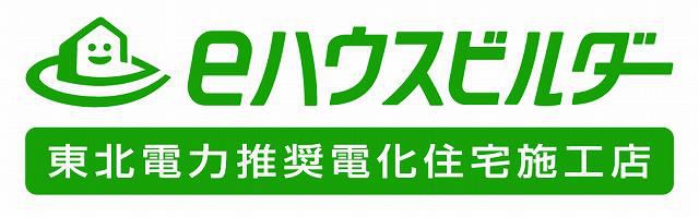 北海道研修