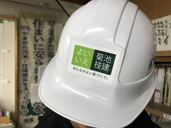 もう少しで2017年が終わります