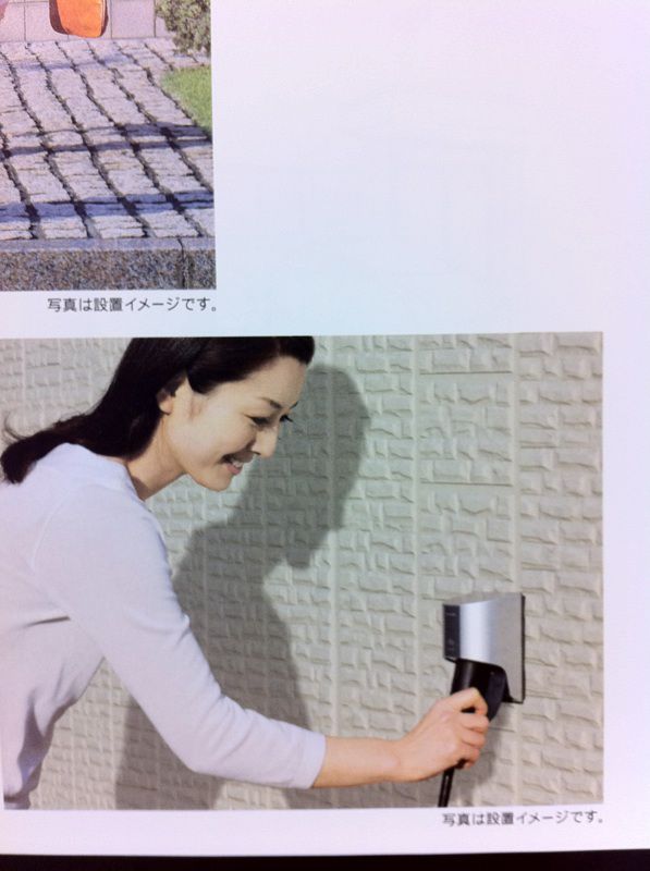 最新建築部材(^ ^)