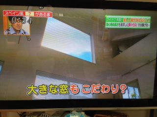 アイディアのある住宅設計