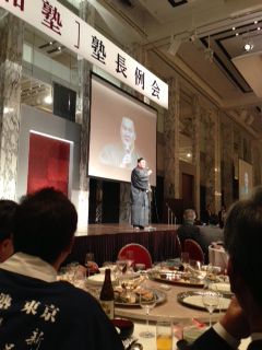 JAL再生した稲盛さんの盛和塾忘年会