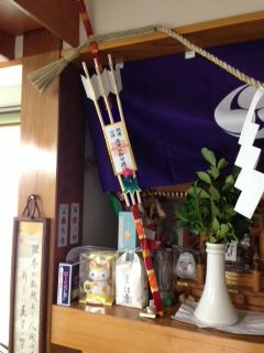 サンフレッチェ（三本の矢）