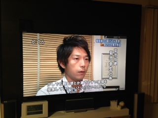 NHKで放送されました