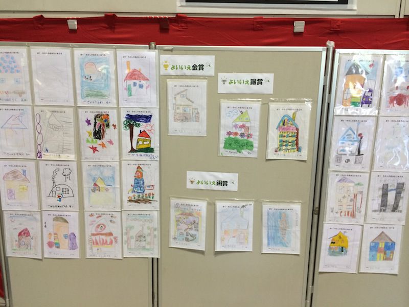 アイディア発想の原点とは