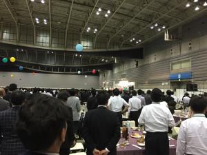 盛和塾（世界大会）へ参加してきて