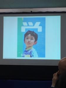 伝達力を学ぶ