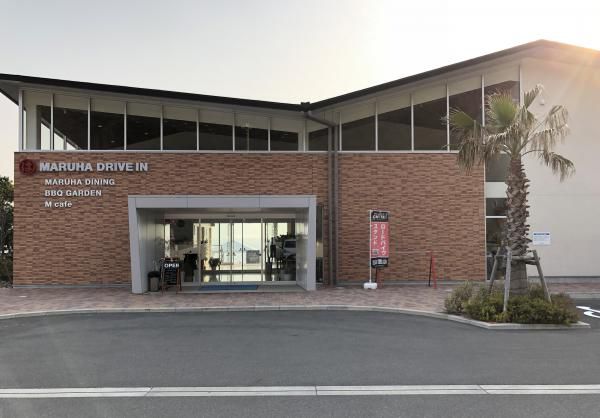 愛知県出張の学び