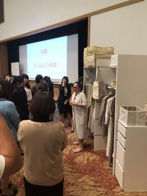 近藤典子さんの収納セミナーへ参加しました