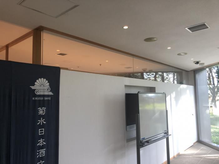 内部空間のデザイン～～新潟の出張～～