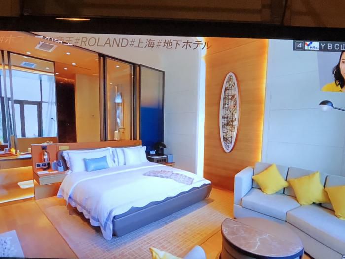新しい空間づくり