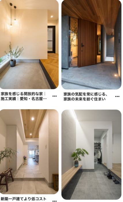玄関廻りのデザインと水廻りの収納