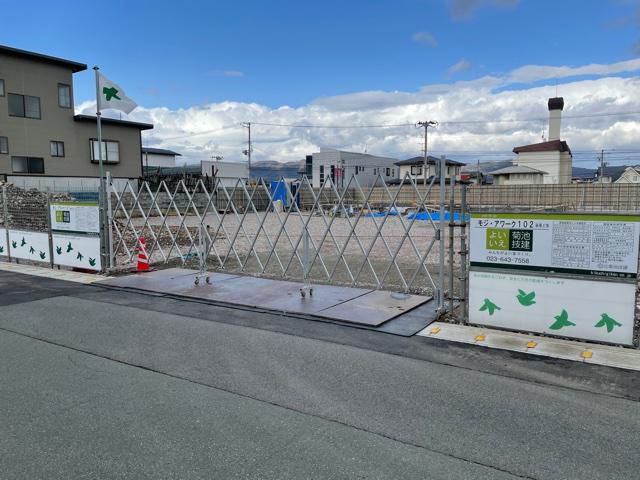間接照明の空間づくり