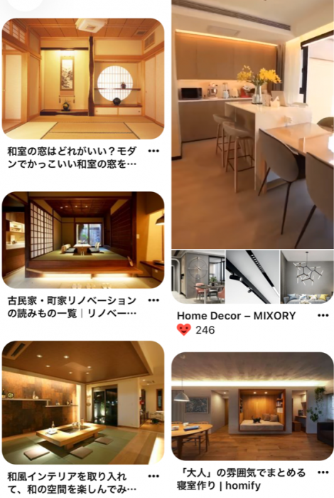 オシャレと思う空間づくり