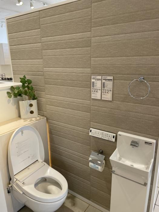 住宅設備商品紹介